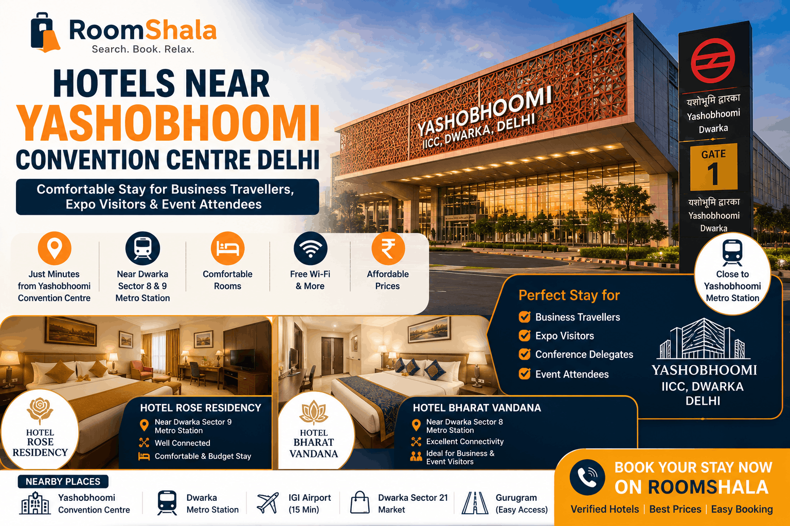 Hotels Near Yashobhoomi Metro Station & IICC Dwarka for Event Visitors | Roomshala